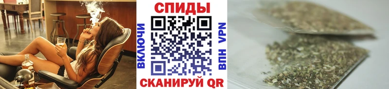 БУТИРАТ BDO  Кыштым 