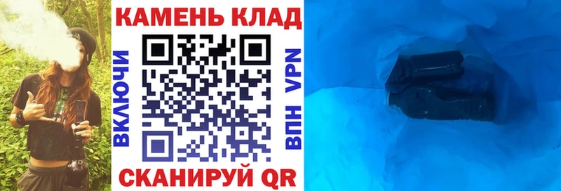 ГАШИШ гашик  купить наркотик  Кыштым 