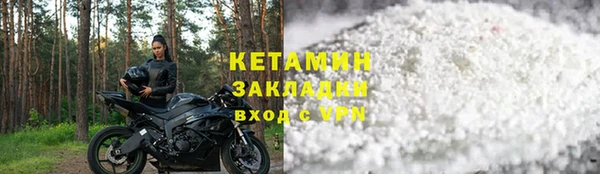 каннабис Нягань