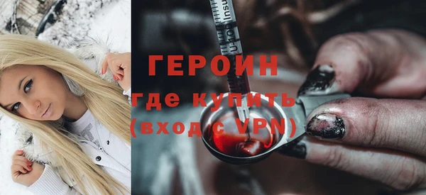 apvp Няндома