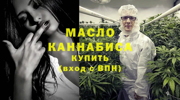 каннабис Нягань