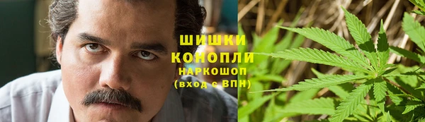 кокаин премиум Иннополис