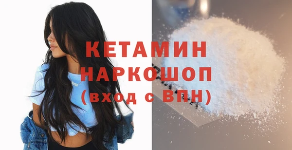 кокаин перу Бутурлиновка