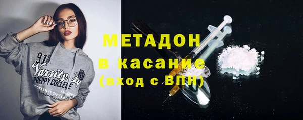 каннабис Нягань