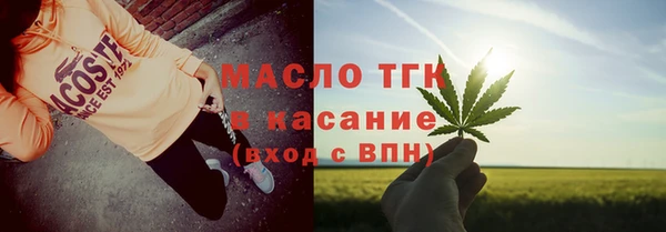 каннабис Нягань