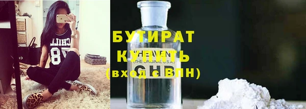 apvp Няндома