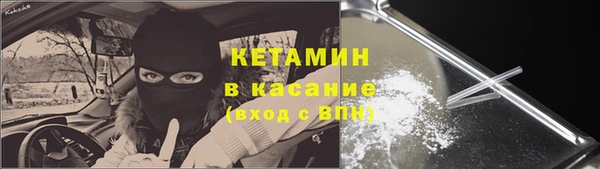 jwh Новозыбков
