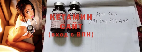PSILOCYBIN Новодвинск