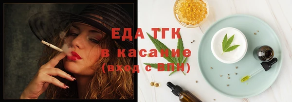 каннабис Нягань