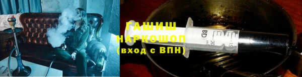 apvp Няндома