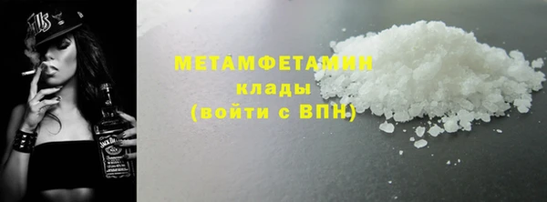 apvp Няндома