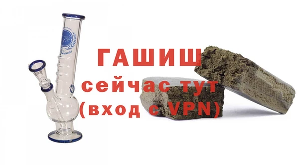 мяу мяу мука Нязепетровск