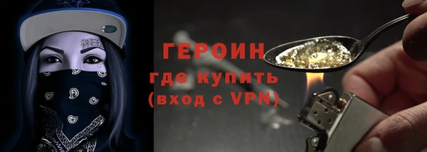 apvp Няндома
