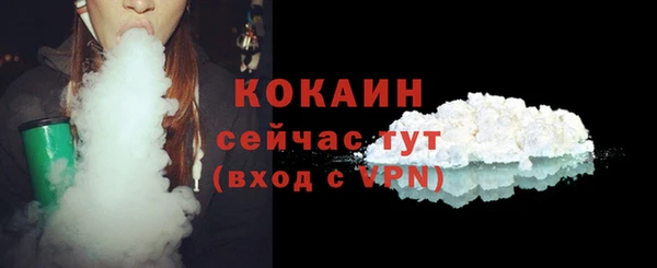 каннабис Нягань