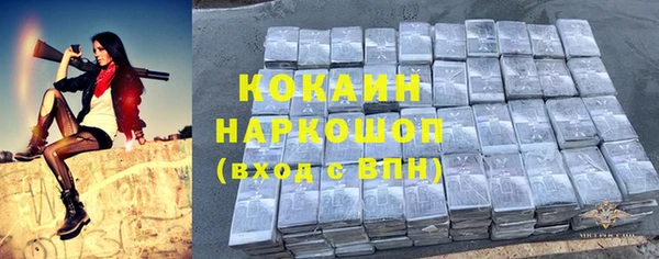 каннабис Нягань