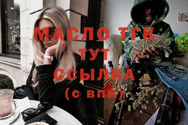 apvp Няндома