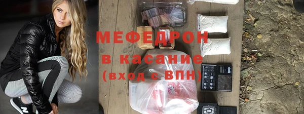 jwh Новозыбков