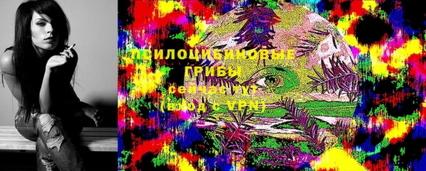 каннабис Нягань