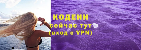 каннабис Нягань
