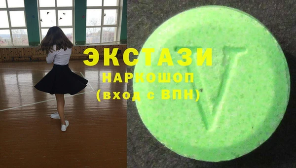 каннабис Нягань