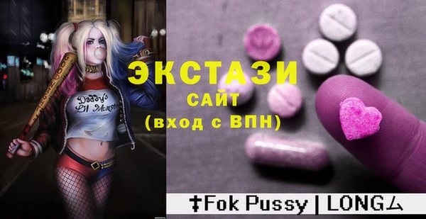 apvp Няндома