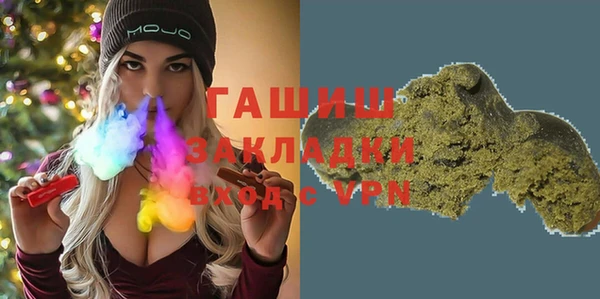 каннабис Нягань