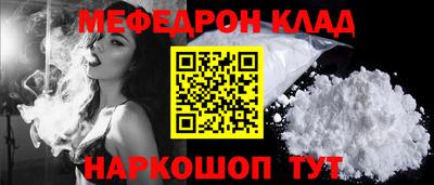 ECSTASY Кандалакша