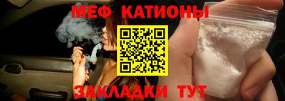 ECSTASY Кандалакша