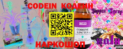 ECSTASY Кандалакша