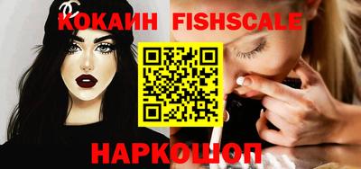 ALPHA-PVP Камышлов