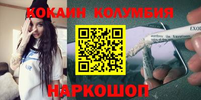 ECSTASY Кандалакша