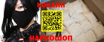 ECSTASY Кандалакша