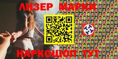 кокаин колумбия Ипатово
