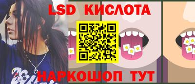 ECSTASY Кандалакша