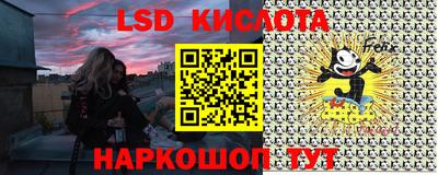 ALPHA-PVP Камышлов