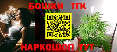 прущий лед Канаш
