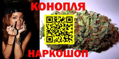 MDMA Premium VHQ Абинск