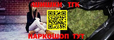 прущий лед Канаш