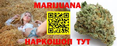ECSTASY Кандалакша