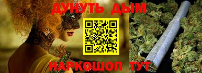 ECSTASY Кандалакша