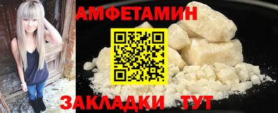 ECSTASY Кандалакша