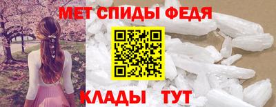 прущий лед Канаш