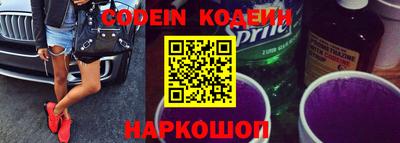 прущий лед Канаш