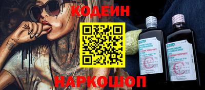 ECSTASY Кандалакша