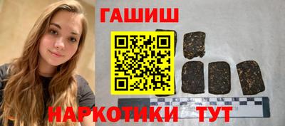 прущий лед Канаш