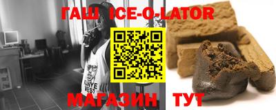 ECSTASY Кандалакша