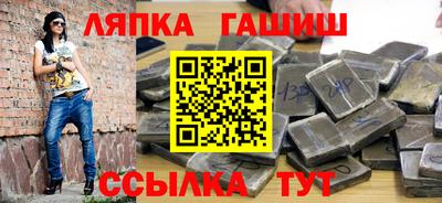 эйфоретик Изобильный