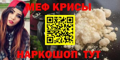 ECSTASY Кандалакша
