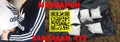 ALPHA-PVP Камышлов
