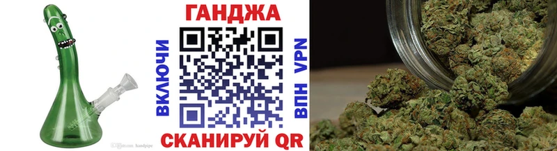Бошки Шишки гибрид  kraken ТОР  Кыштым 
